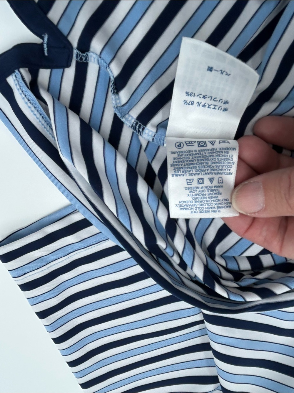 Lands' End Men’s Striped Polo in Navy, Light Blue & White M - Picture 8 of 9
